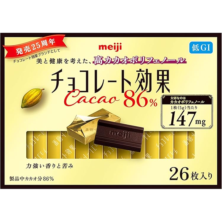 Amazon | 明治 チョコレート効果カカオ86%BOX 70g×5箱 | チョコレート